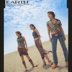 Cover for Earth · Make Up Your Mind (CD) [Japan Import edition] (2001)