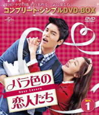 Cover for Lee Jang-woo · Untitled &lt;limited&gt; (MDVD) [Japan Import edition] (2017)