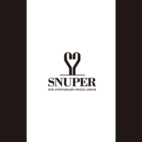 Cover for Snuper · Dear (CD) (2017)