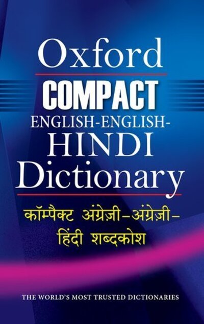 Cover for Oxford Languages · Compact English-English-Hindi Dictionary (Innbunden bok) (2018)