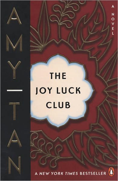 Cover for Amy Tan · The Joy Luck Club (Hardcover bog) [Turtleback School &amp; Library Binding edition] (2006)