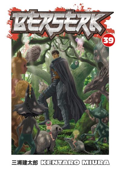 Cover for Kentaro Miura · Berserk Volume 39 (Pocketbok) (2018)