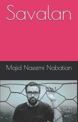 Cover for Majid Naeemi Nabatian · Savalan (Paperback Book) (2020)