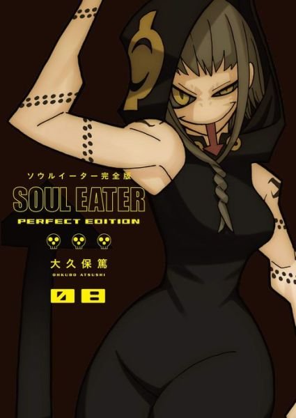 Cover for Ohkubo · Soul Eater: The Perfect Edition 8 (Inbunden Bok) (2022)
