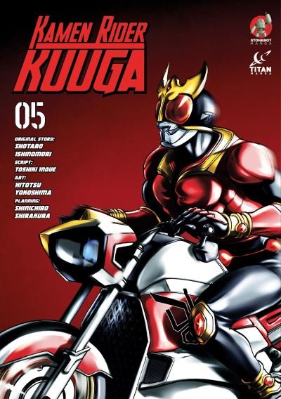 Cover for Shotaro Ishinomori · Kamen Rider Kuuga Vol. 5 (Pocketbok) (2024)
