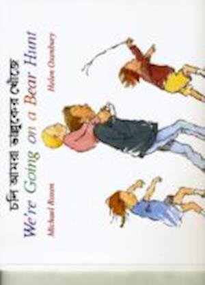 Cover for Michael Rosen · We're Going on a Bear Hunt in Bengali and English (Pocketbok) [Dual language edition] (2001)