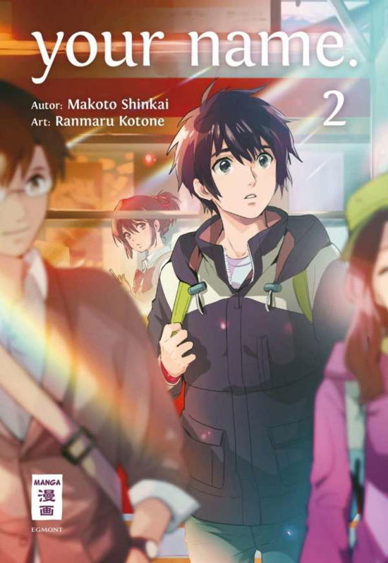 Your Name. 2 - Makoto Shinkai - Bücher - Egmont EHAPA Verlag GmbH - 9783770496082 - 7. Dezember 2017