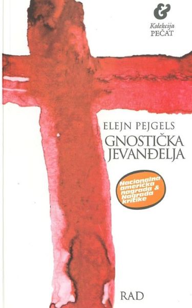 Cover for Elejn Pejgels · Gnosticka Jevandjelja (Paperback Book) (2015)