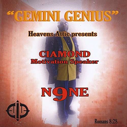 Cover for Ciamond · Gemini Genius (CD) (2016)