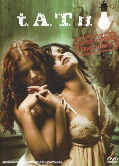 Cover for Tatu · Screaming for More (MDVD) (2003)