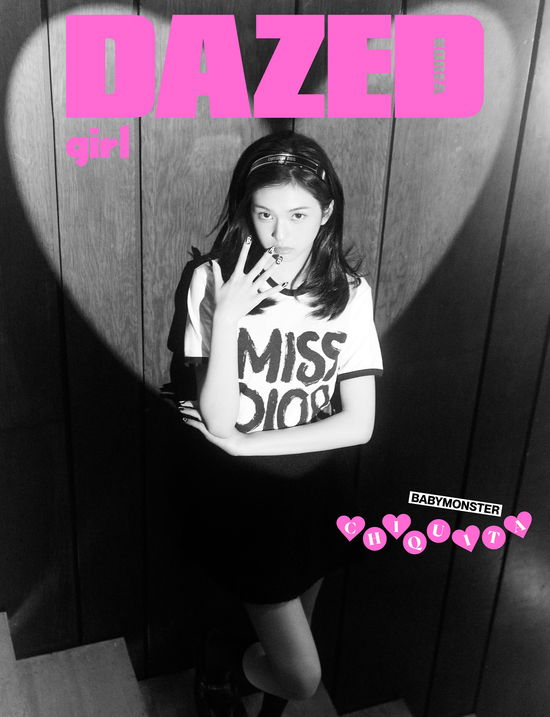 Cover for Babymonster · Dazed &amp; Confused Girl Edition (Buch) [H edition] [Chiquitai Version] (2024)