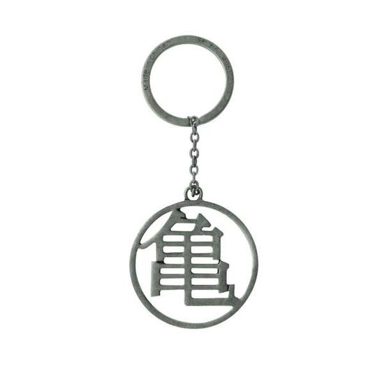 Cover for Dragon Ball Z: ABYstyle · Kame Symbol (Keychain 3D / Portachiavi) (MERCH) (2020)