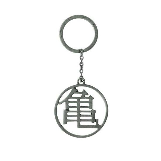 Cover for Keychain · DRAGON BALL - Metal 3D Keychain - DBZ / Kame Symbol (MERCH) (2020)