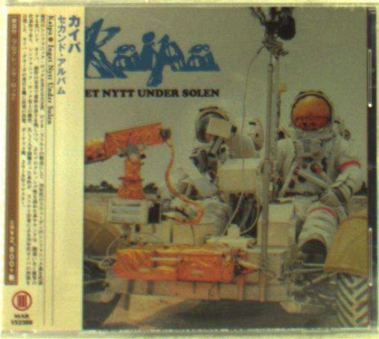 Cover for Kaipa · Inget Nytt Under Solen (CD) [Japan Import edition] (2015)
