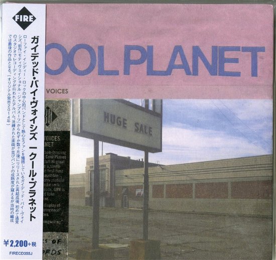 Cover for Guided By Voices · Cool Planet (CD) [Japan Import edition] (2021)
