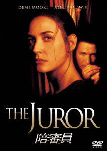 The Juror - Demi Moore - Musikk - SONY PICTURES ENTERTAINMENT JAPAN) INC. - 4547462063083 - 2. desember 2009