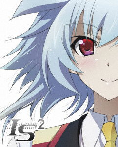 Cover for Yumizuru Izuru · Is&lt;infinite Stratos&gt; 2 Vol.7 (MDVD) [Japan Import edition] (2014)