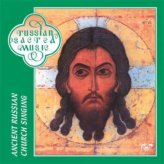 Cover for Zhilko A. Seloushinsky U. Pantsirev V. Koupriyanov F. · Ancient Russian Church Songs (CD)