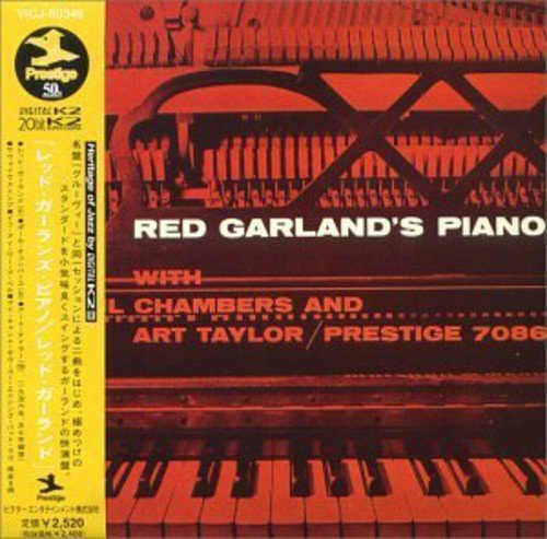 Cover for Red Garland · Red Garland's Piano (CD) [Limited, Remastered edition] [Digipak] (1999)