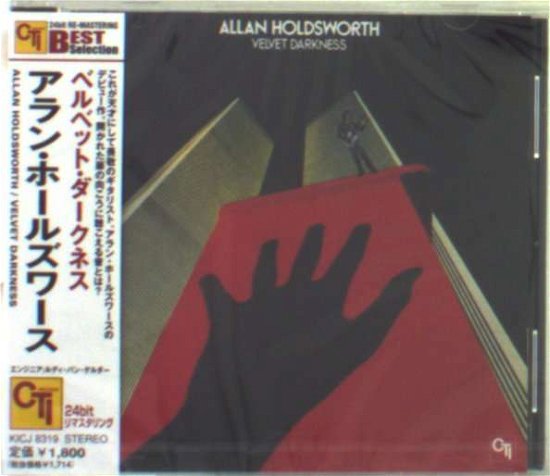 Cover for Allan Holdsworth · Velvet Darkness (CD) (2000)