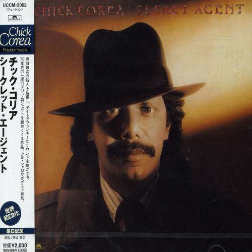 Secret Agent - Chick Corea - Muziek - UNIVERSAL - 4988005386083 - 15 december 2007