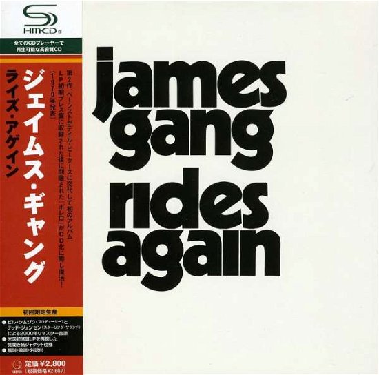 Cover for James Gang · Rides Again (CD) (2011)