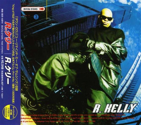 Cover for R Kelly · Kelly,r (CD) [Bonus Tracks edition] (2005)