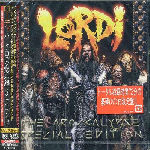 Arockalypse Special Edition - Lordi - Musique - BMGJ - 4988017646083 - 24 janvier 2007