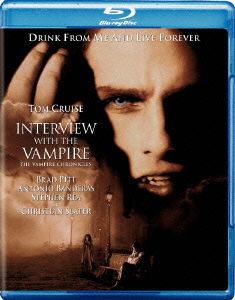 Cover for Tom Cruise · Interview with the Vampire (MBD) [Japan Import edition] (2008)