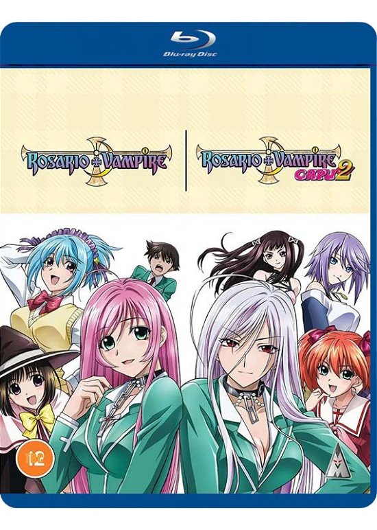 Rosario + Vampire Complete Collection - Anime - Film - MVM Entertainment - 5060067009083 - 25. oktober 2021