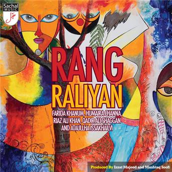 Cover for Rang Raliyan · Various (CD) (2011)