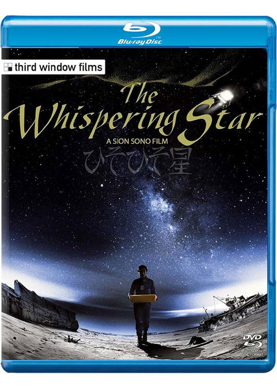 Cover for Sion Sono · The Whispering Star / The Sion Sono (Blu-ray) (2018)