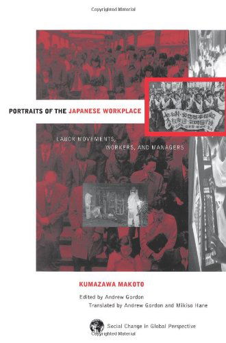 Cover for Andrew Gordon · Portraits Of The Japanese Workplace: Labor Movements, Workers, And Managers (Paperback Book) (1996)