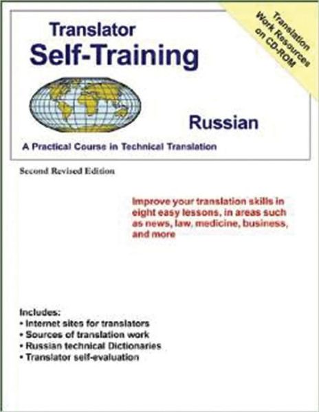 Translator Self Train Russian 2ed: A Practical Course in Technical Translation - Morry Sofer - Książki - Shengold Publishers Inc.,U.S. - 9780884003083 - 2005