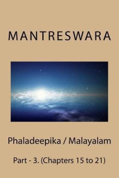 Cover for Mantreswara Daivajna · Phaladeepika / Malayalam (Pocketbok) (2015)