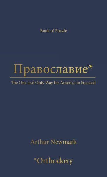 Cover for Arthur Newmark · * (Hardcover Book) (2022)