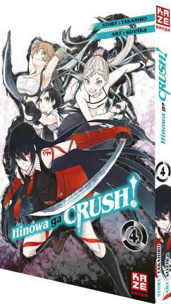 Cover for Strelka · Hinowa ga CRUSH! - Band 4 (Paperback Book) (2021)