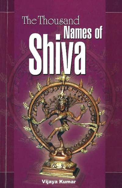 Cover for Vijaya Kumar · Thousand Names of Shiva (Paperback Book) (2006)