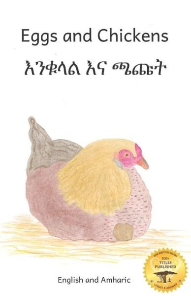 Cover for Ready Set Go Books · Eggs and Chickens (Paperback Book) (2020)