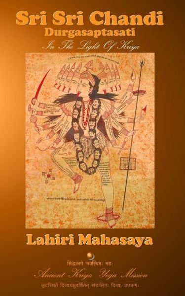 Cover for Lahiri Mahasaya · Sri Sri Chandi (Durgasaptasati) (Taschenbuch) (2021)