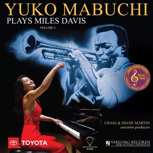 Cover for Yuko Mabuchi · Plays Miles Davis Volume 2 (180g 45rpm LP) (LP) (2024)