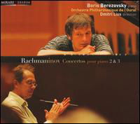 Cover for S. Rachmaninov · Piano Concertos 2&amp;3 (CD) (2005)