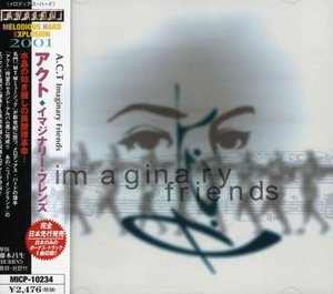 Cover for Act · Imaginary Friends (CD) [Japan Import edition] (2001)