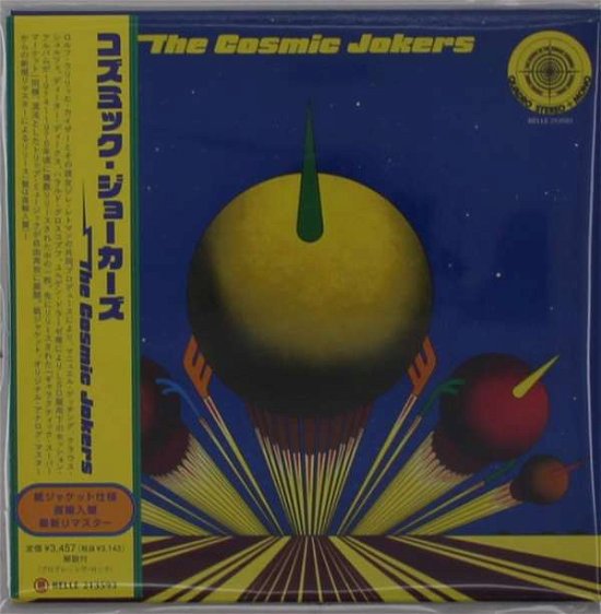 Cover for Cosmic Jokers (CD) [Japan Import edition] (2021)