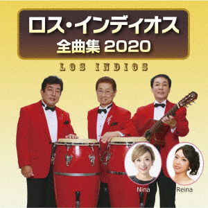 Cover for Los Indios · Los Indios Zenkyoku Shuu 2020 (CD) [Japan Import edition] (2020)