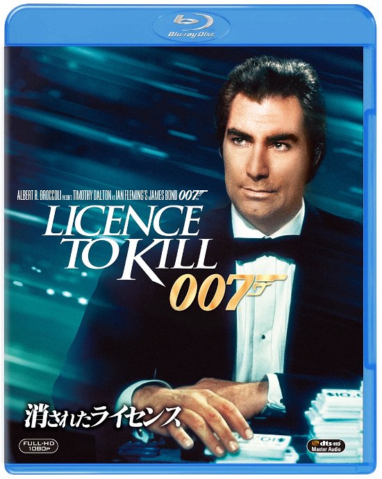 Cover for Timothy Dalton · Licence to Kill (MBD) [Japan Import edition] (2021)