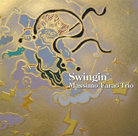 Cover for Massimo Farao · Swingin (CD) [Japan Import edition] (2016)