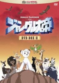 Cover for Tezuka Osamu · Jungle Taitei Dvd-box 2 (MDVD) [Japan Import edition] (2015)
