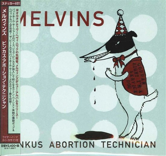 Cover for Melvins · Pinkus Abortion Technician (CD) (2018)