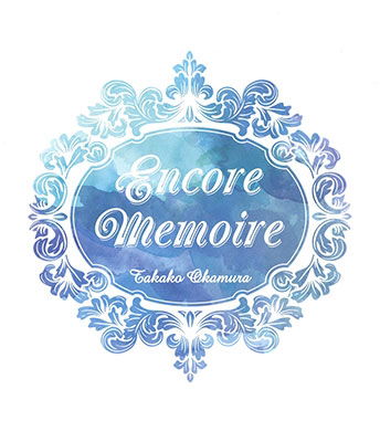 Cover for Okamura Takako · Encore Memoire (MBD) [Japan Import edition] (2016)